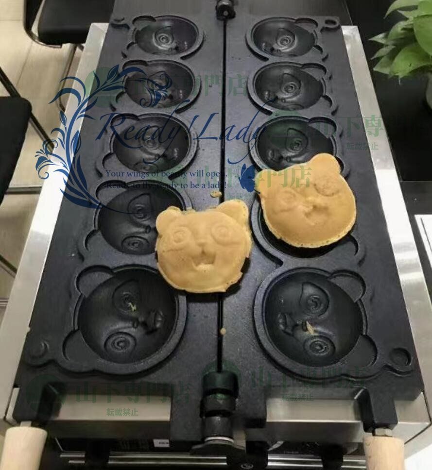 ワッフルベーカー 小さなクマのワッフルメーカー