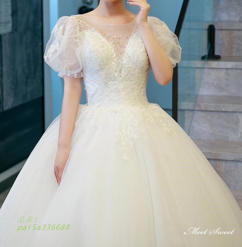 ウェディングドレス ロングドレス プリンセスラインドレス 半袖 パフスリーブ 二次会 ブライダル ウエディングドレス 前撮り 結婚式 花嫁 チュール 挙式 pai5a336688 MAAHADDERANG_COM