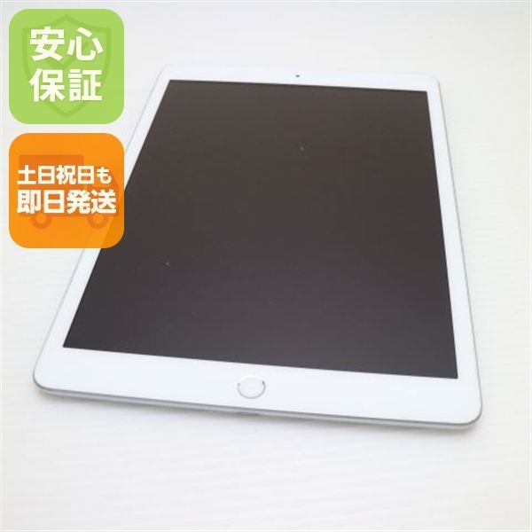 ⭐️美品⭐️ Apple iPad 第8世代 本体 シルバー 楽天市場】ipad 第8世代 128gbの通販