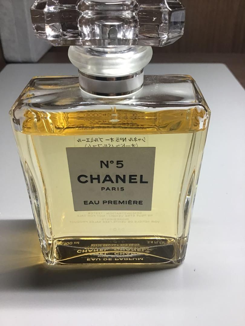 シャネル N5 オー プルミエール オードゥ パルファム 100ml