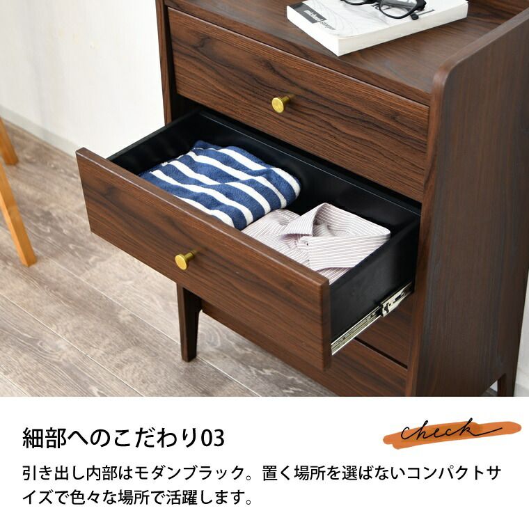 sn-airu01
