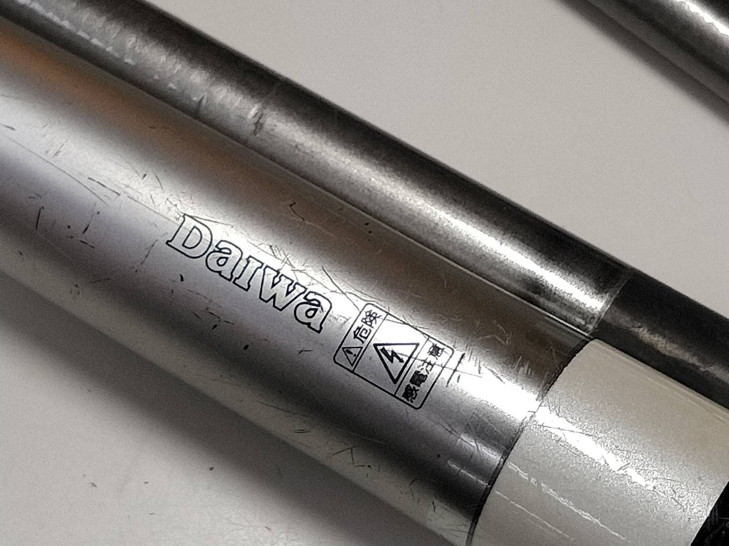ダイワ　ルネッサドライ 1.5 53 美品 磯竿　インターライン ダイワ ルネッサドライ 1.5-53 ダイワ ルネッサドライ 1.5 53 美品 磯