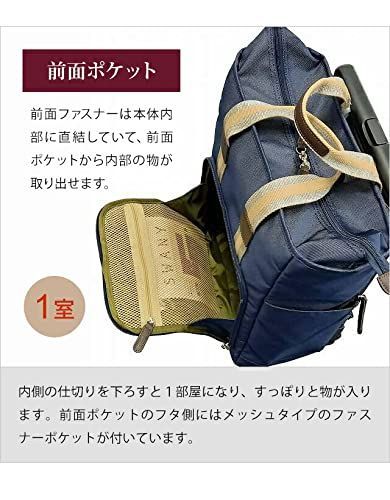 人気商品】4輪ストッパー付 ネイビー L21 ドゥマーノIV D-499