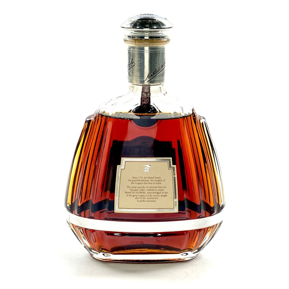 MARTELL（マーテル）XO スプリーム クリアボトル 40％ 700ml MARTELL（マーテル）XO スプリーム クリアボトル 40％ 700ml