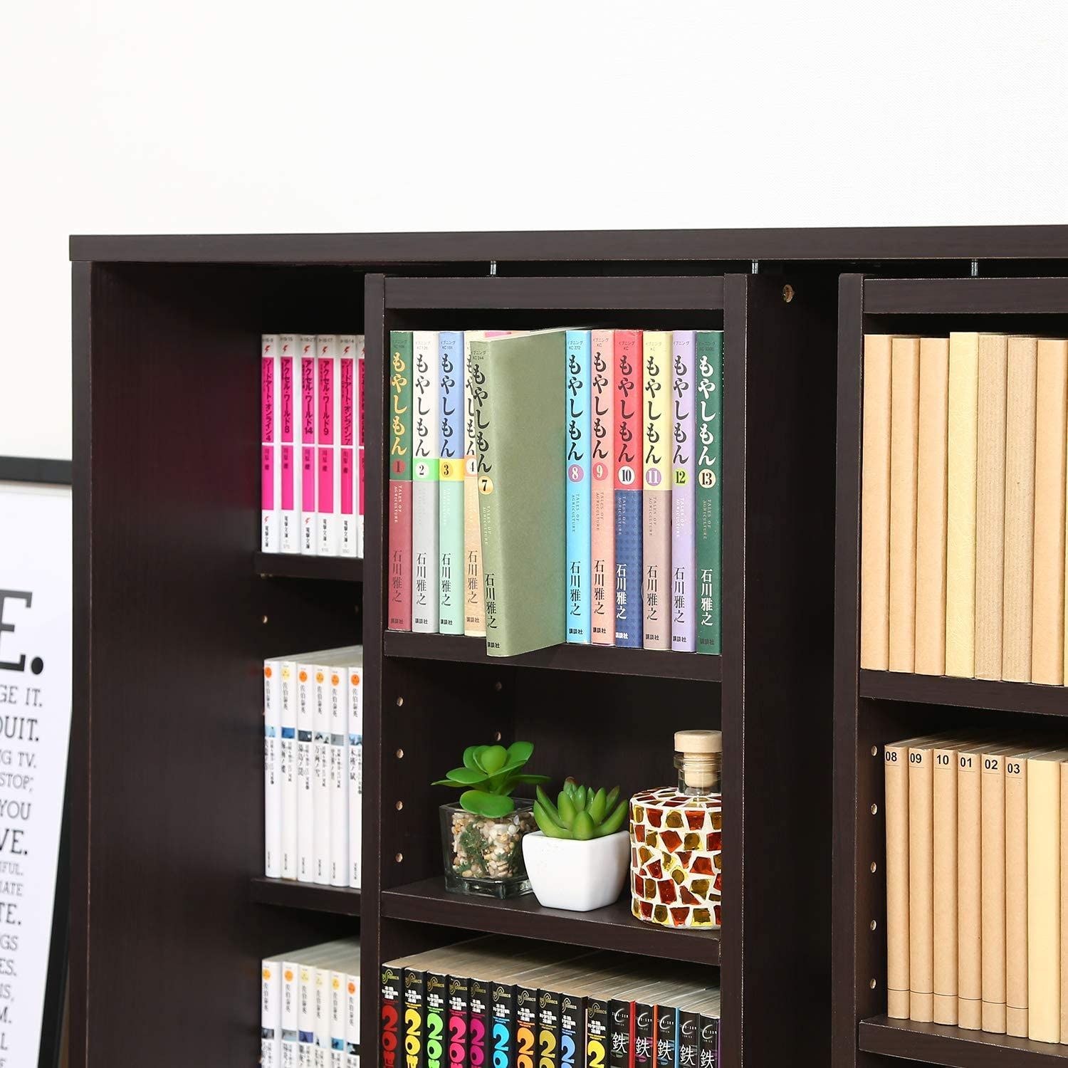 コミックス 収納棚