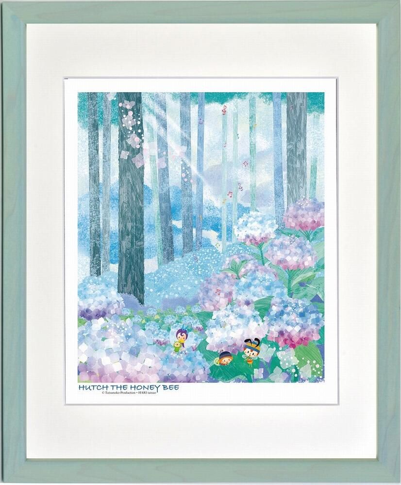 美品【書家 御木幽石】真作 フレーム付き絵画 日本画 名品 55.5×44