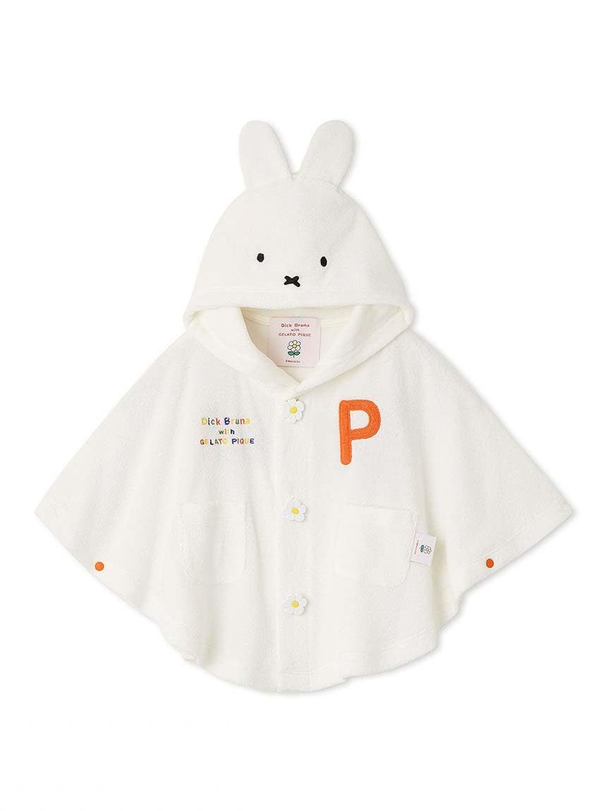 GELATO PIQUE ジェラート ピケ DickBruna BABYmiffyパイルポンチョ PBCT254420 OWHT