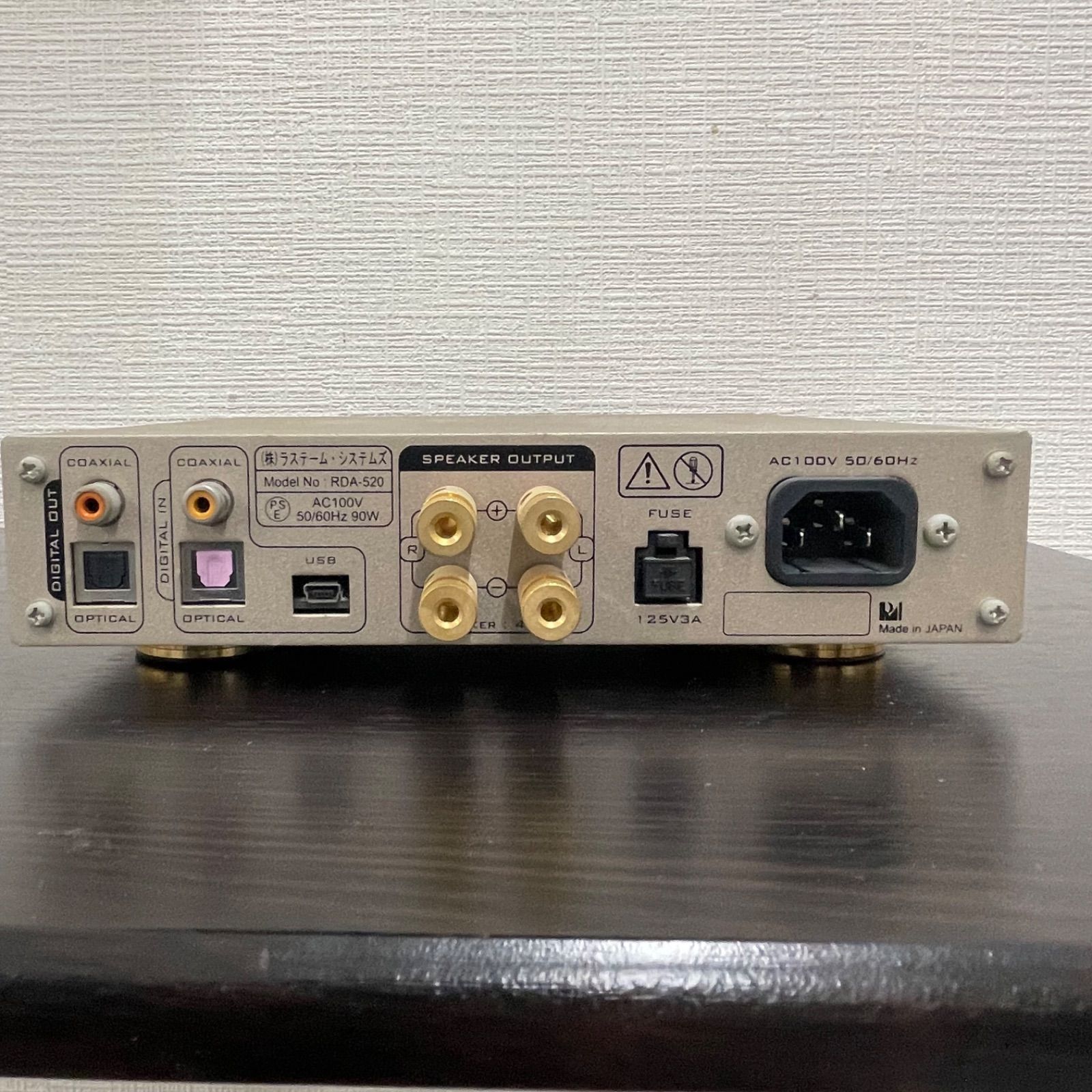 【ビンテージ】 RDA-520アンプ ビンテージ】 RDA-520アンプ