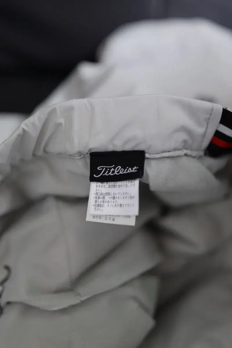 Titleist
