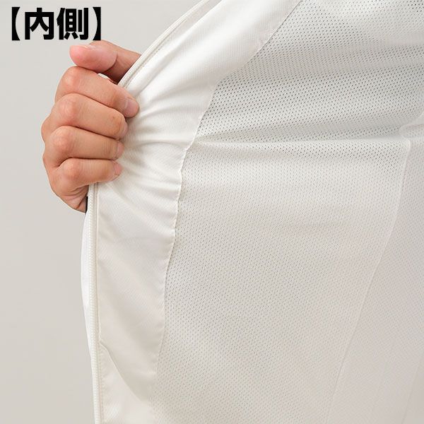 ジャケット ウォームアップ