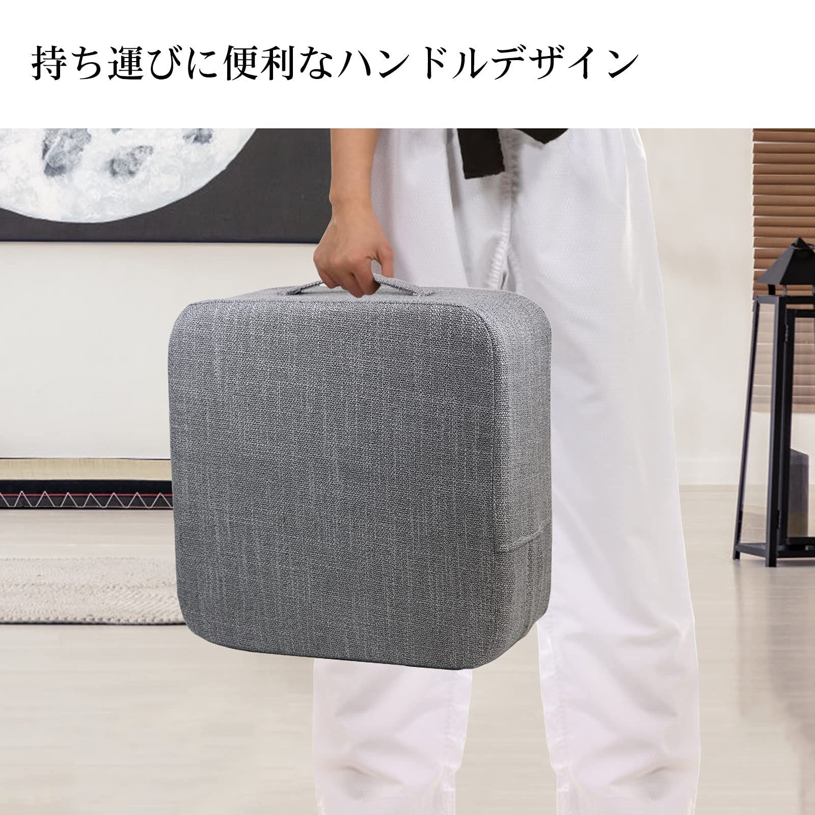 四角型 ホームジャンプ