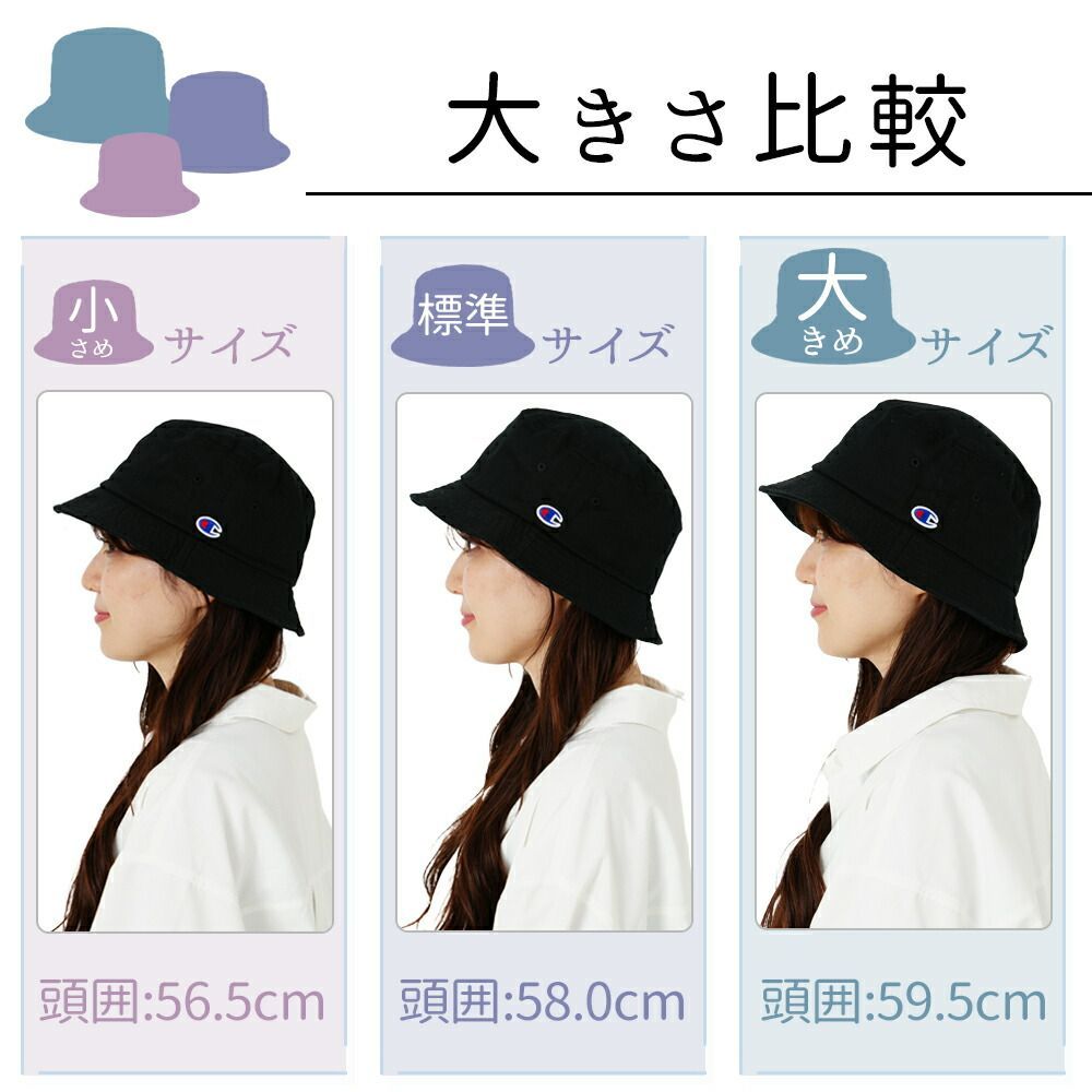 最終値下supreme×champion⭐️バケットバット⭐️未使用L/XLサイズ 楽天市場】supreme championの通販