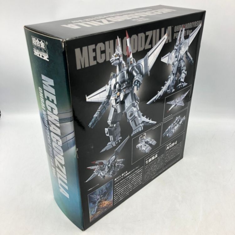 【在庫処分】 中古】バンダイ 超合金 (生頼範義ポスターVer メカゴジラ 魂MIX ゴジラ