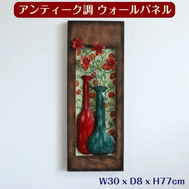 九谷焼 花瓶 手描き 骨董 角福 牡丹 花模様 美品 九谷焼 手描き 骨董