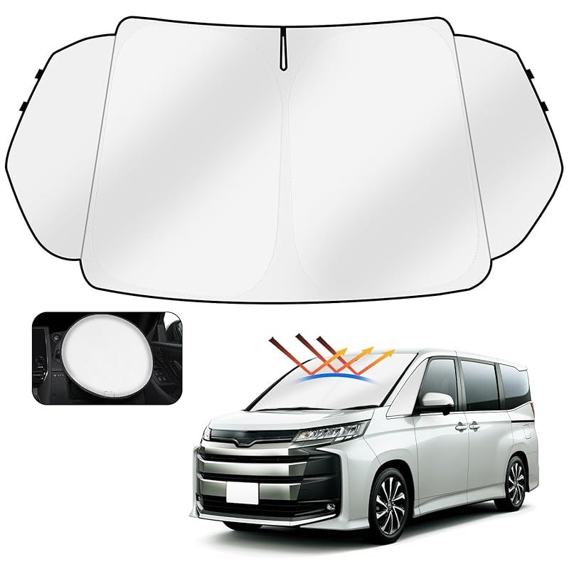 【2025年・遮光・遮熱アップグレード】Cartist トヨタ 新型 ヴォクシー ノア 90系 フロントサンシェード VOXY NOAH 4代目 R90W型 R4.1? サンライン サンセット サンフィア フロントガラス サンシェー