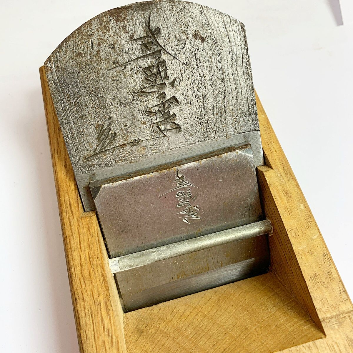♭♭ 神宮寺本家作 左照雲 カンナ 鉋 かんな 大工道具 - メルカリ
