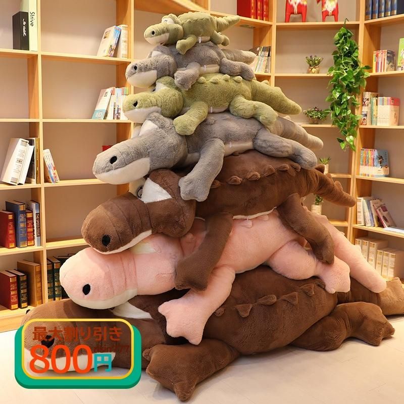 ☆限定非売品☆ DAKS クリスマステディベア2012年 ぬいぐるみ DAKS