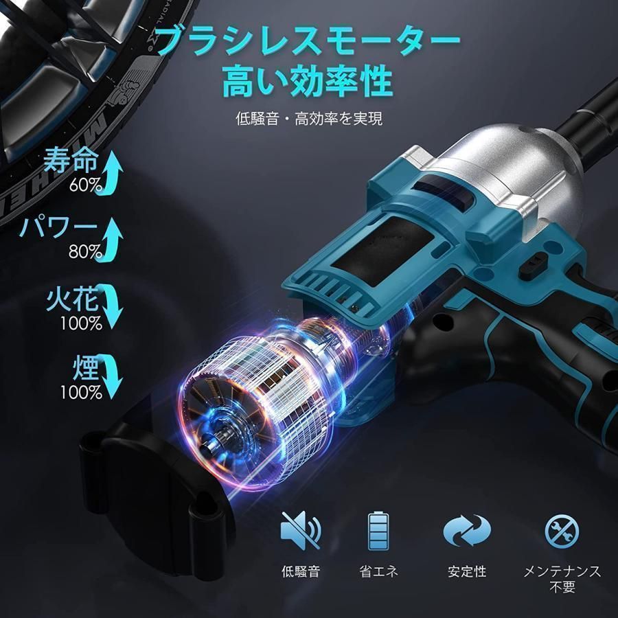 電動ドリルドライバー