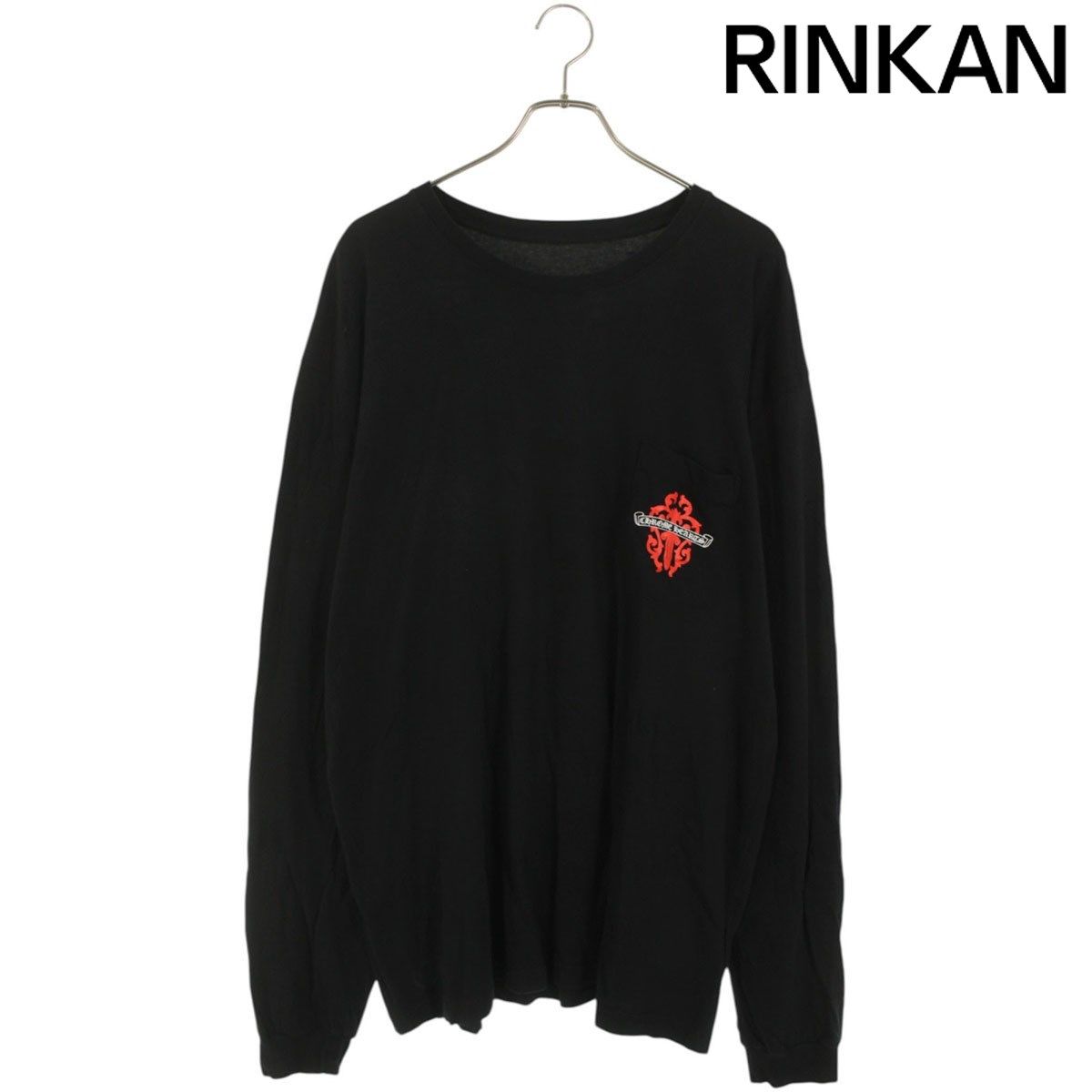 クロムハーツ 最終値下 Neck Logo 長袖 （KUROMU） Chrome Hearts - クロムハーツ CH L/S /1 ネックロゴプリント