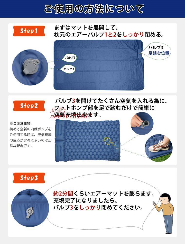 アウトドアマット 折り畳み