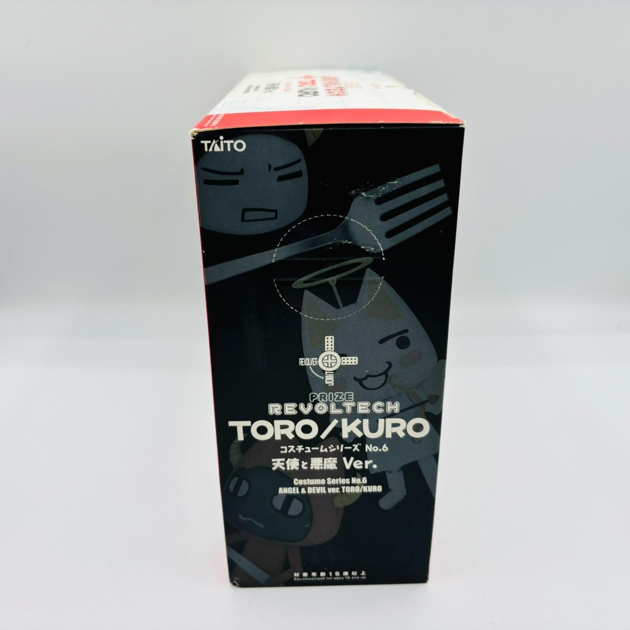 送料込】リボルテック どこでもいっしょ 悪魔クロ 天使と悪魔Ver