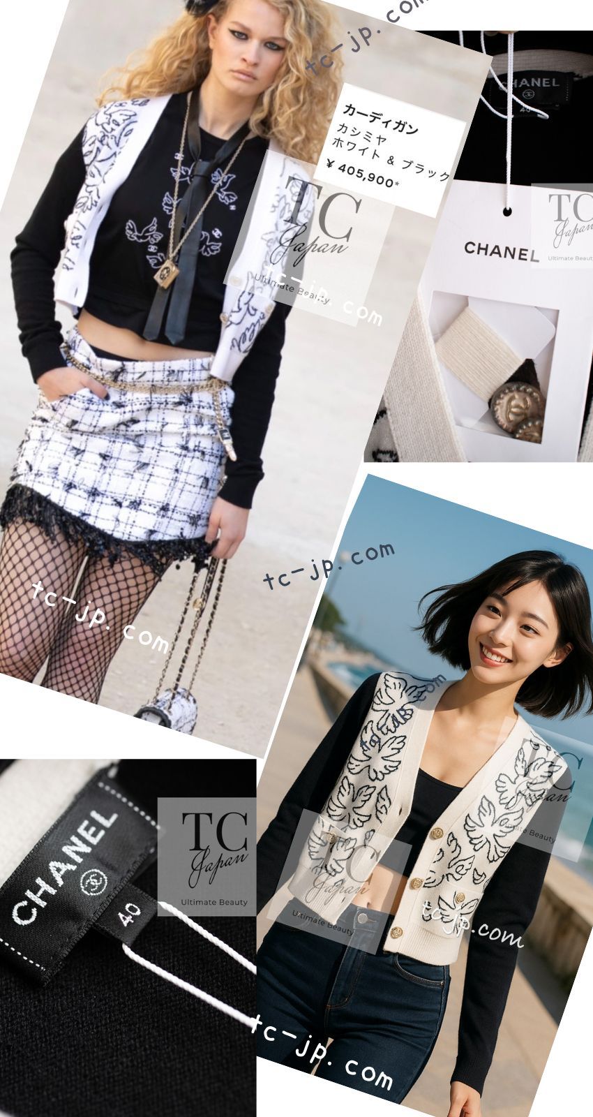 売れ筋商品|||シャネル カーディガン CHANEL 2022 ホワイト幸運ラッキーバード 極上やわらか カシミヤ 春夏サマーニット 40万 ココボタン 新品同様 38 40 CHANEL - シャネル カーディガン CHANEL 2022 ホワイト幸運