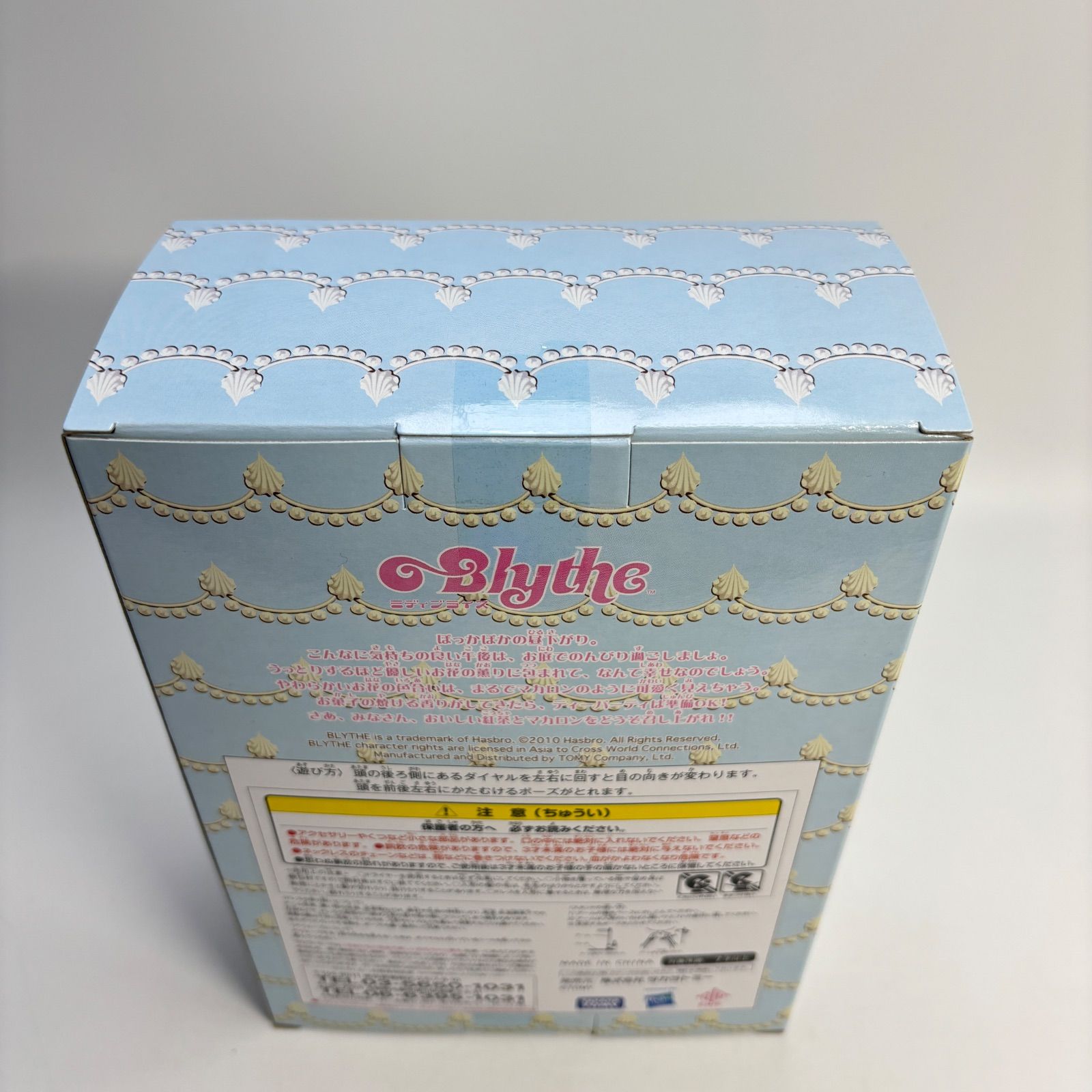 ミディブライス マカロンキューティーパーティ Blythe WWW_STEELWINDOWSANDDOORS_COM