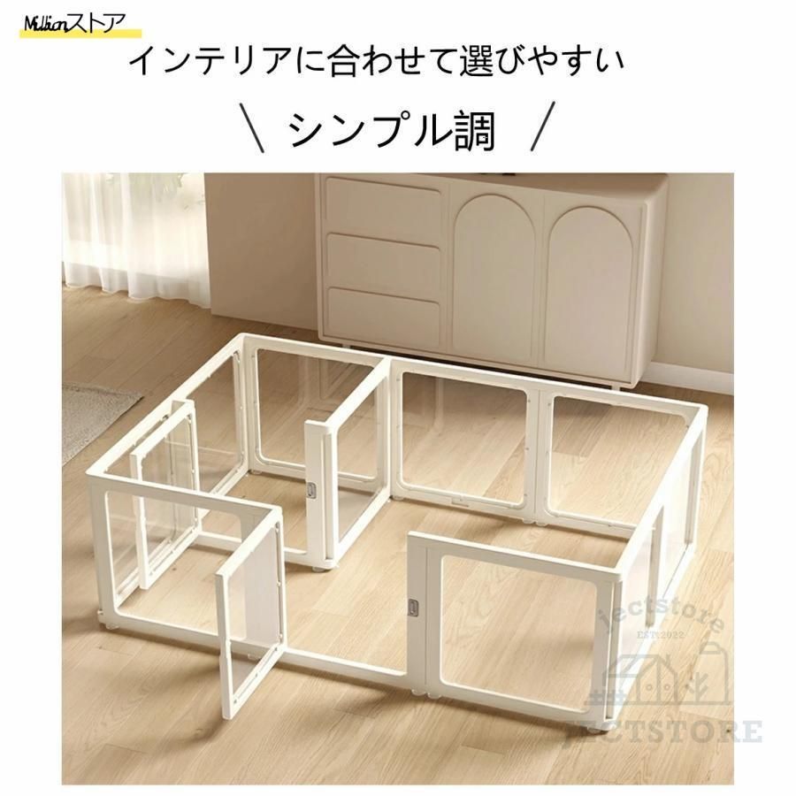 犬 サークルケージ
