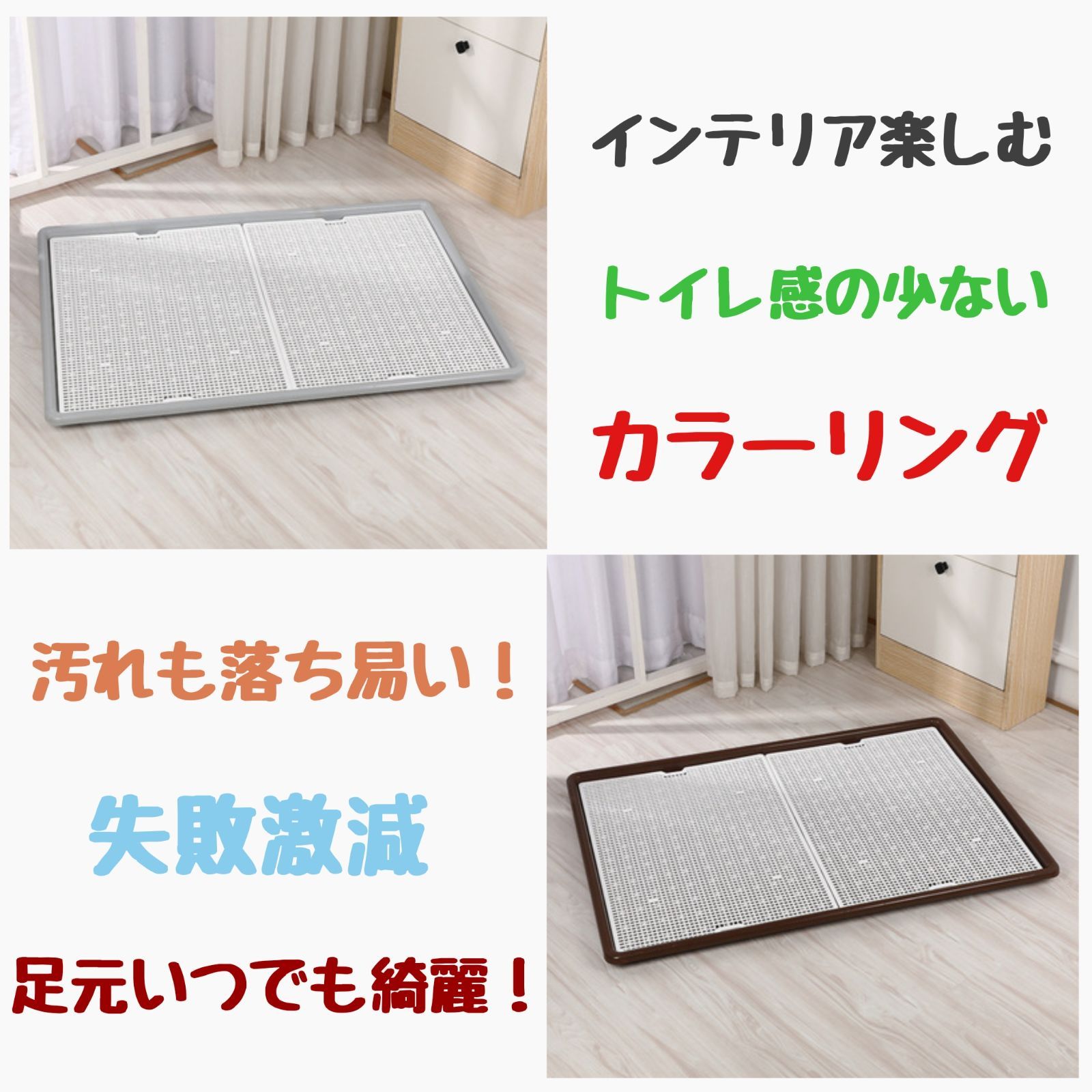 DogLife 犬トイレ トレー 大型犬 1020 x 710 x 50 mm DogLife 犬トイレ トレー 大型犬 1020 x 710 x 50 mm - メルカリ