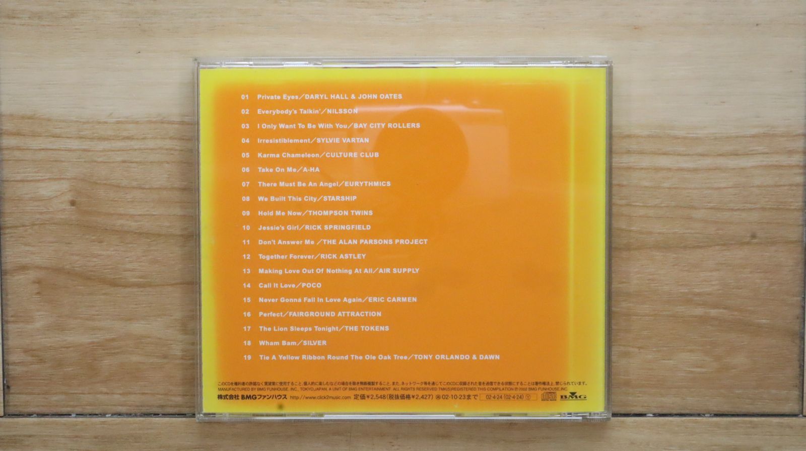 国内盤CD☆トニー・オーランド&ドーン/Tony Orlando & Dawn
