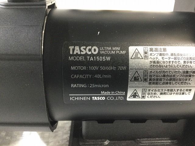TASCO タスコ