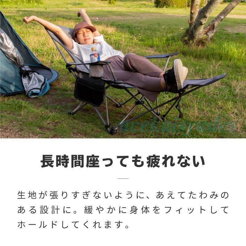 ハイバック 肘掛け