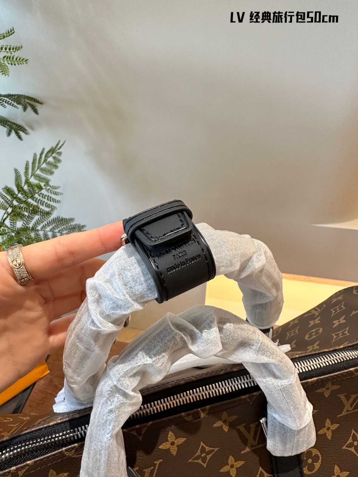 Vuitton