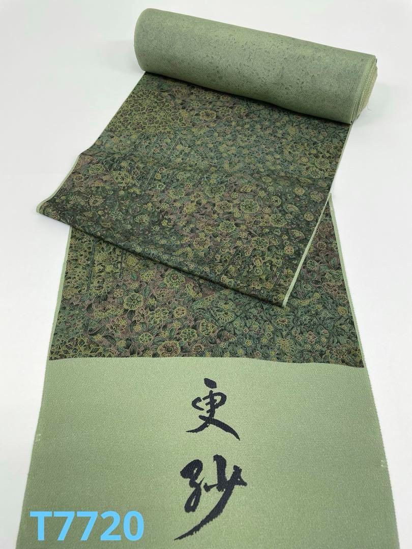 小紋 更紗 全体柄 正絹 反物 - メルカリ