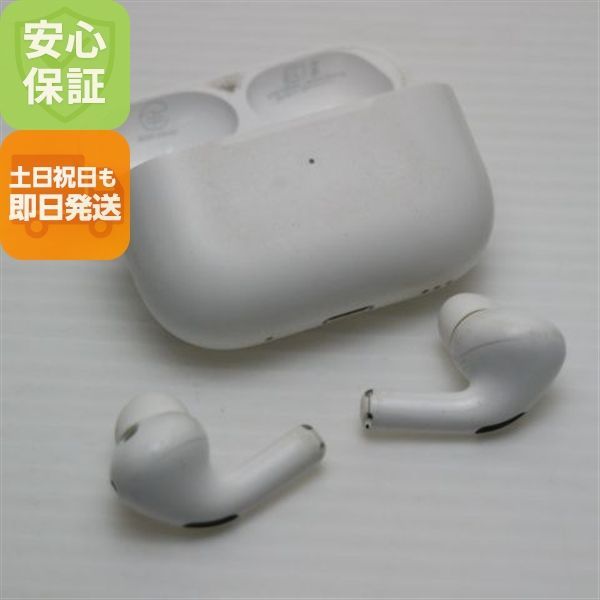 airpods pro 第2世代(lightning) 美品 【公式通販】