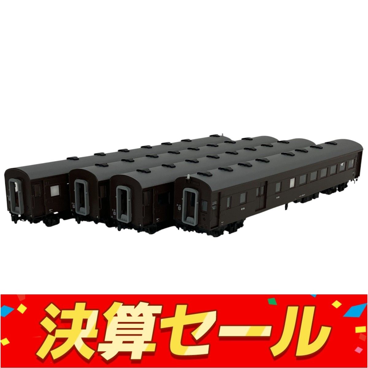 天賞堂 57043 JR 客車 C 高崎車両センター 4両セット HOゲージ 鉄道模型 Y10130286