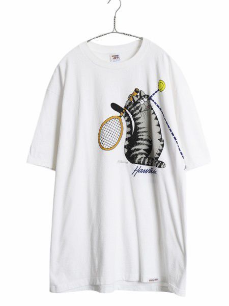 珍品 天保豆板銀 ひょうたん型☆江戸時代／1837年～／片面大黒／寶