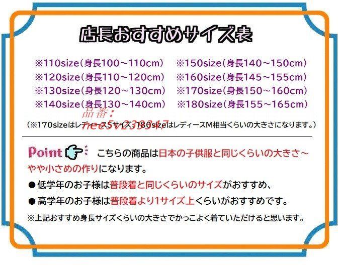 ヒップホップ チアダンス