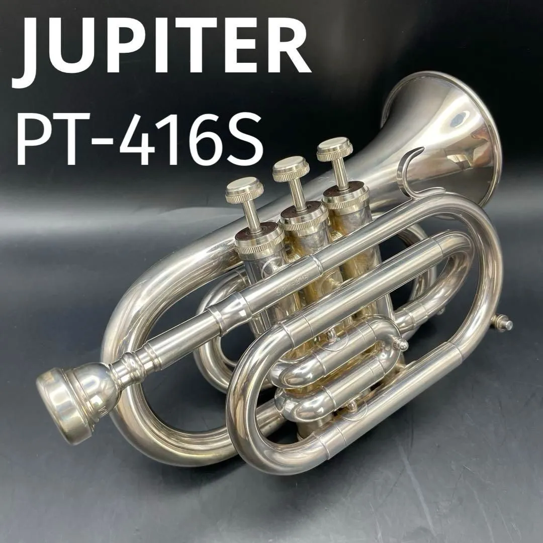 2025年最新】jupiter ポケットトランペットの人気アイテム - メルカリ