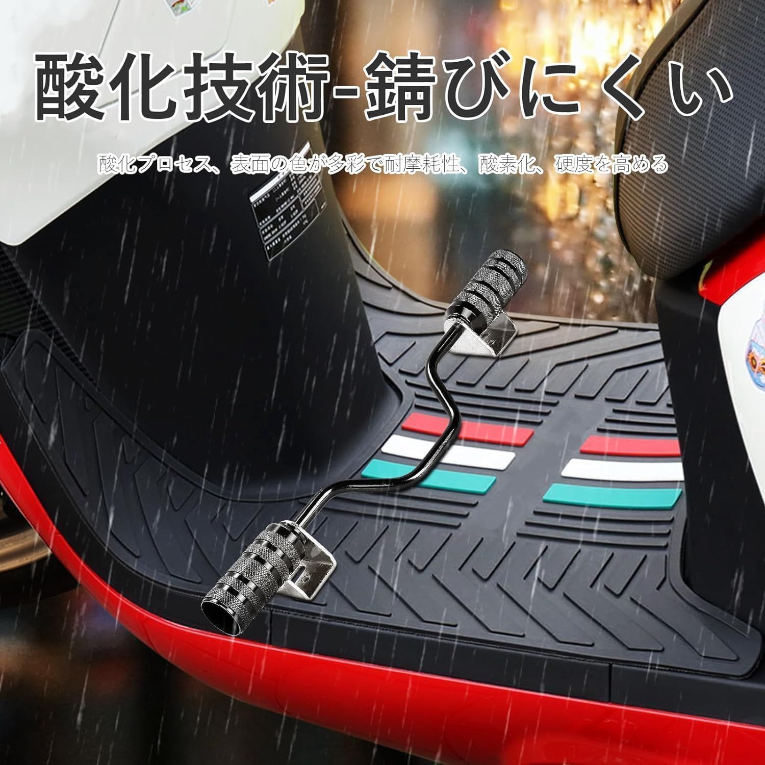 ERROR! - メルカリ