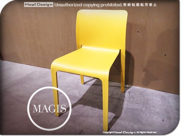 展示品 MAGIS/マジス SD800 CHAIR FIRST/チェアファースト library