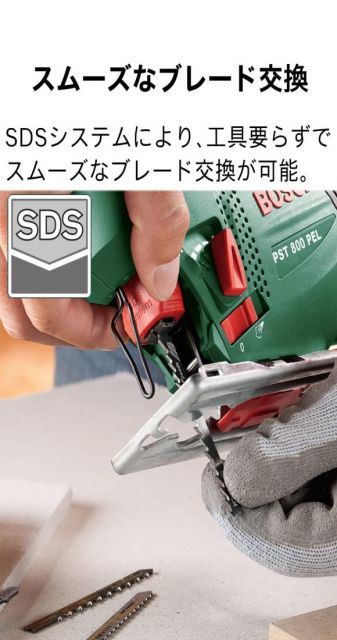 BOSCH ボッシュ SDSジグソー PST800PEL