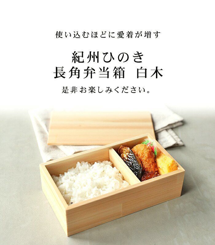 子ども 女性