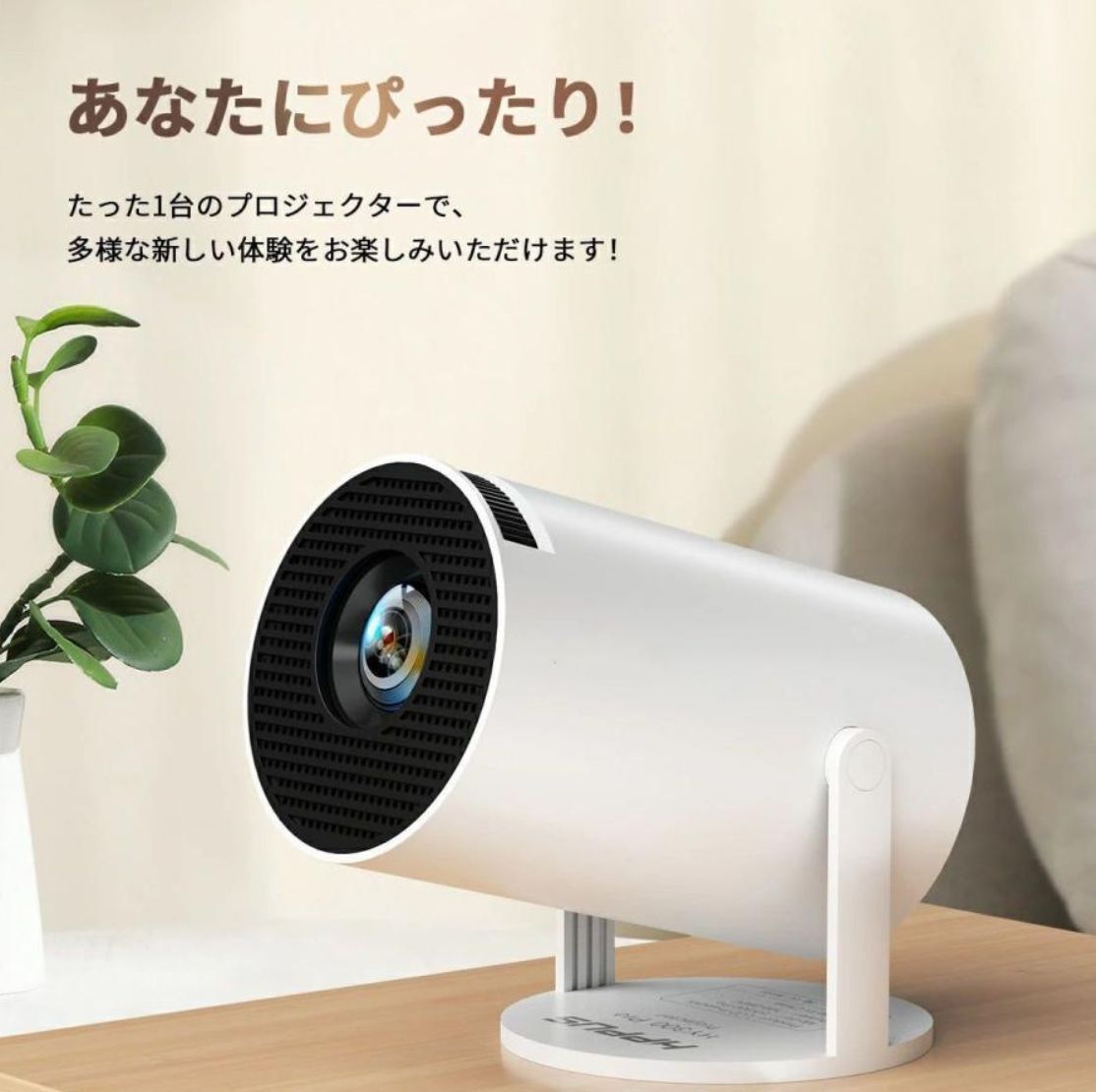 2023プロジェクター 小型 15000lm 5G WIFI 4K対応 YOWHICK WIFI