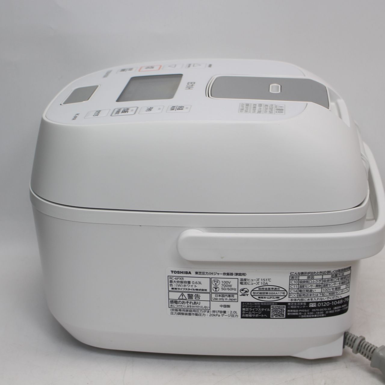 300)東芝 圧力IH炊飯器 RC-6PXR 2022年製 炊飯器 TOSHIBA - メルカリ