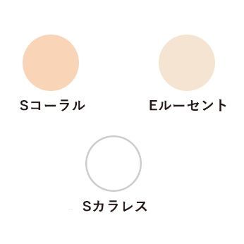 【正規品】カバーマーク フィニッシングパウダー ＜リフィル＞ (40g)