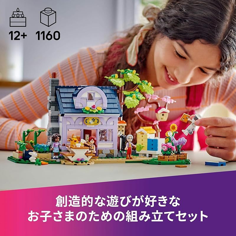 男の子 子供