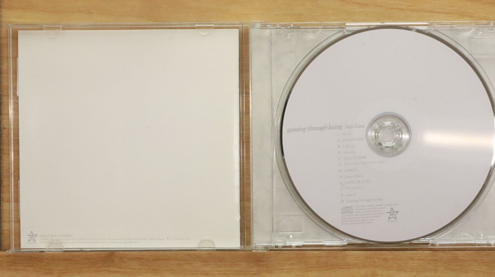 kein『朦朧の実』未開封品貴重盤 国内盤CD☆平井堅/Ken Hirai□ gaining through losing