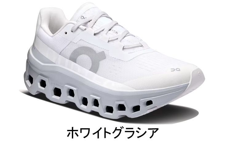 新品 On オン ハイキングシューズ Cloudtrax メンズ 26㎝ On オン メンズ クラウド モンスター Cloudmonster ランニング