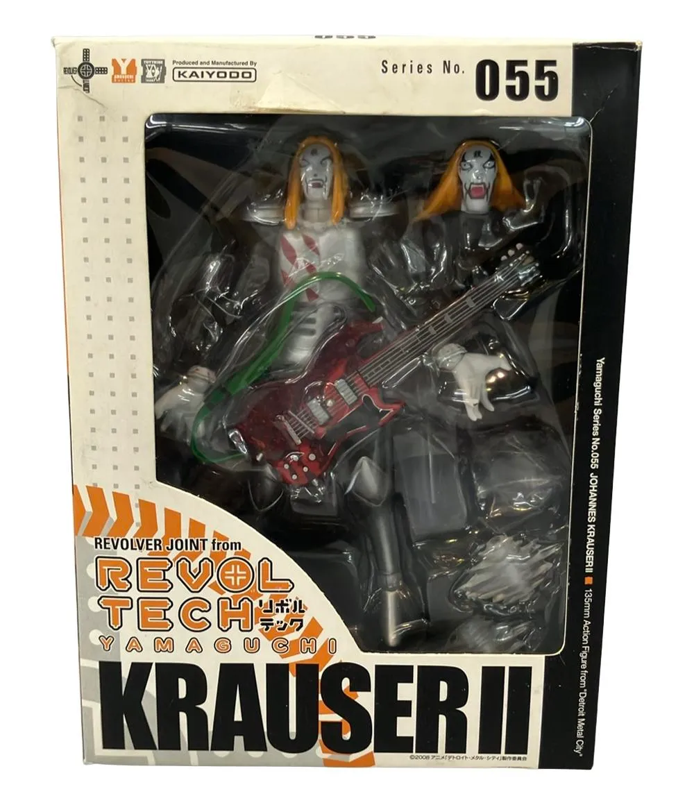 ヨハネクラウザー３世様へ ヨハネクラウザー3世様へ Amazon.co.jp: ヨハネクラウザー3世様へ : Toys